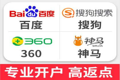 某信息流广告公司如何实现广告效果最大化